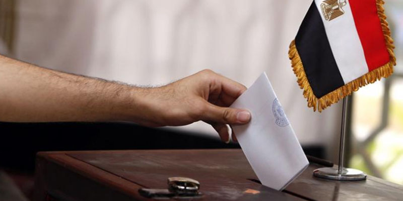 مصر تعاقب مواطنيها المتخلفين عن المشاركة في الانتخابات الرئاسية